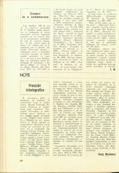 14283.1978.03.pag096.jpg