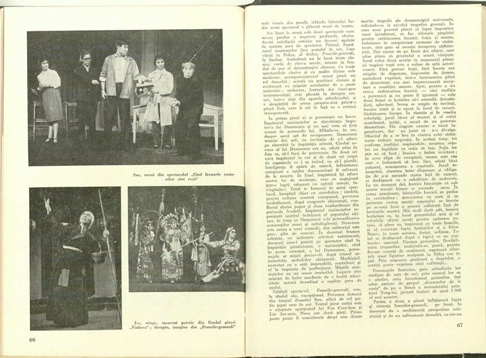 14321.1978.04.pag066-pag067.jpg