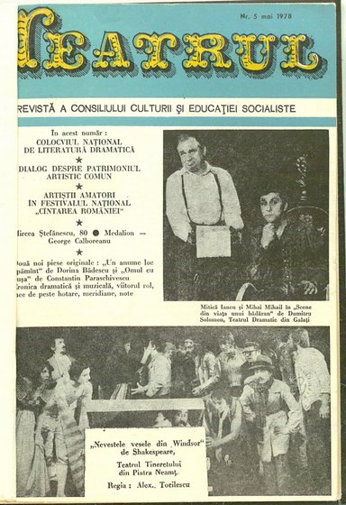 14339.1978.05.coperta1.jpg