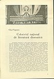 14341.1978.05.pag001.jpg