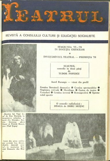 14445.1978.07.coperta1.jpg