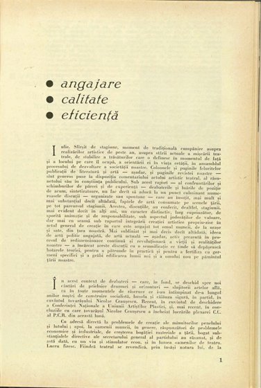 14447.1978.07.pag001.jpg
