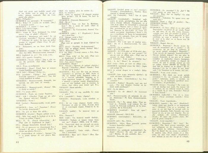 14488.1978.07.pag082-pag083.jpg