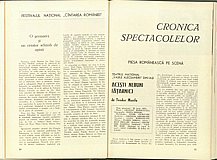 14457.1978.07.pag020-pag021.jpg