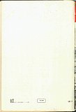 14497.1978.07.coperta4.jpg