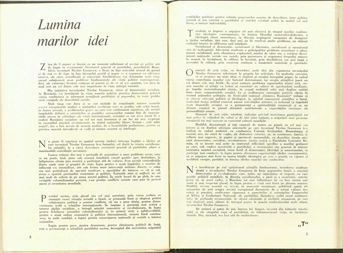 14502.1978.08.pag004-pag005.jpg