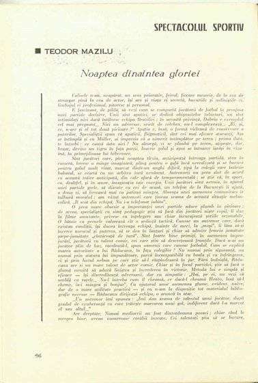 14548.1978.08.pag096.jpg
