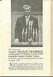 14500.1978.08.pag001.jpg