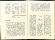 14564.1978.09.pag022-pag023.jpg