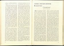 14573.1978.09.pag040-pag041.jpg