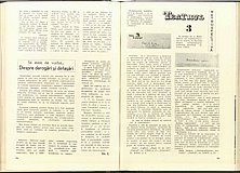 14600.1978.09.pag094-pag095.jpg