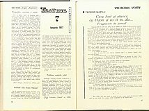 14808.1979.01.pag086-pag087.jpg