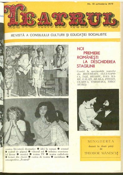 15235.1979.10.coperta1.jpg