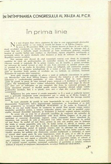 15237.1979.10.pag001.jpg