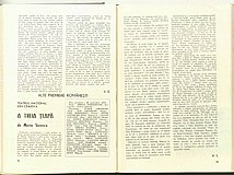 15253.1979.10.pag032-pag033.jpg