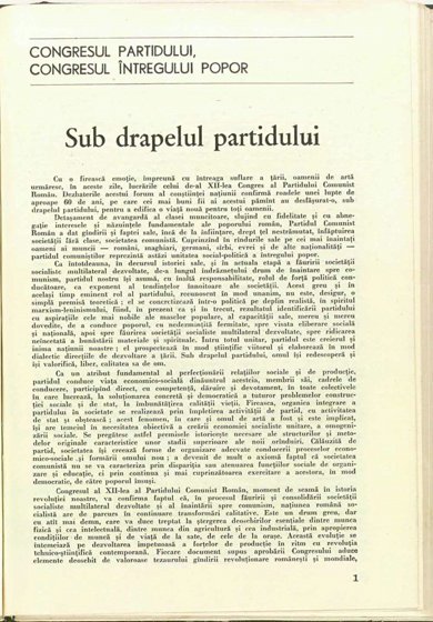 15290.1979.11.pag001.jpg