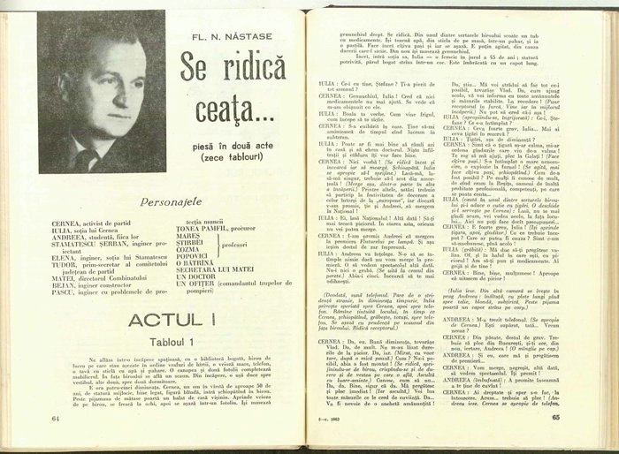 15322.1979.11.pag064-pag065.jpg