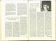 15304.1979.11.pag028-pag029.jpg