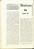 15338.1979.11.pag096.jpg