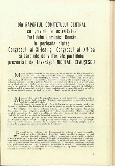 15343.1979.12.pag001.jpg