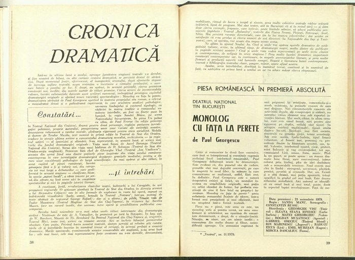 15362.1979.12.pag038-pag039.jpg