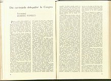15346.1979.12.pag006-pag007.jpg