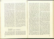 15349.1979.12.pag012-pag013.jpg