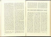 15358.1979.12.pag030-pag031.jpg