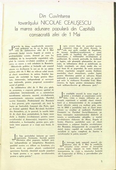 14977.1979.05.pag001.jpg