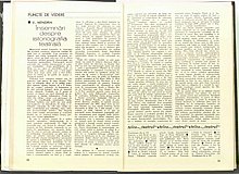 14987.1979.05.pag020-pag021.jpg