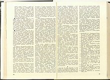 15006.1979.05.pag058-pag059.jpg