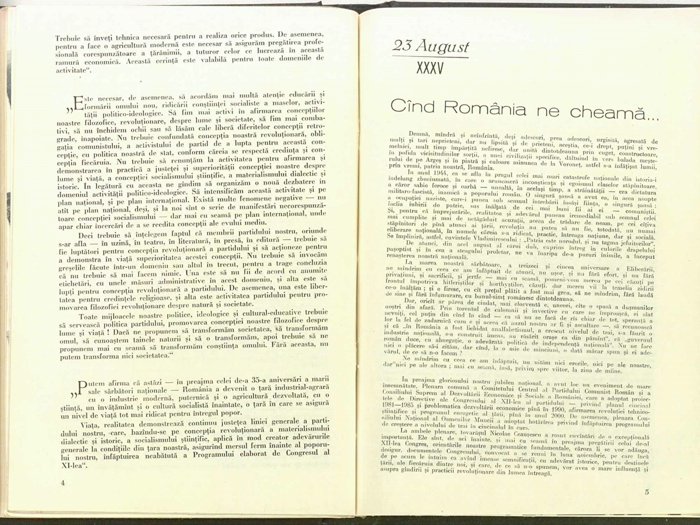 15085.1979.07-08.pag004-pag005.jpg