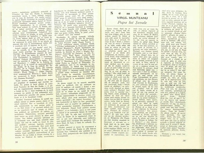 15102.1979.07-08.pag038-pag039.jpg