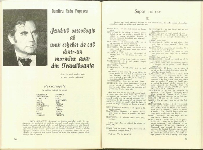 15121.1979.07-08.pag076-pag077.jpg