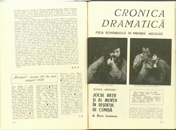 15140.1979.07-08.pag114-pag115.jpg