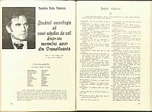 15121.1979.07-08.pag076-pag077.jpg
