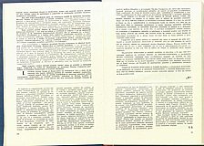 15409.1980.01.pag010-pag011.jpg
