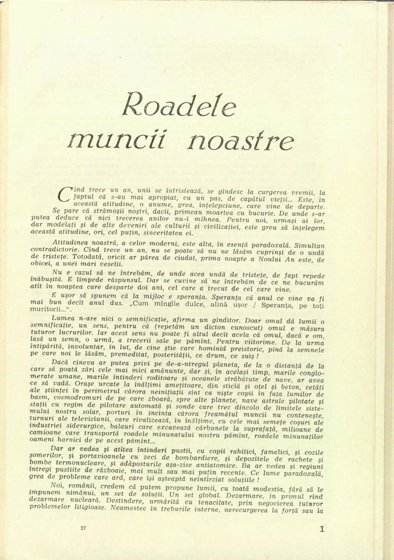 15990.1980.12.pag001.jpg