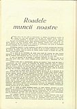 15990.1980.12.pag001.jpg