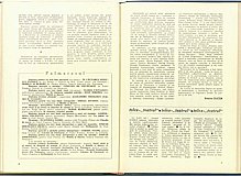 15992.1980.12.pag004-pag005.jpg