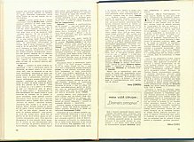 16037.1980.12.pag094-pag095.jpg