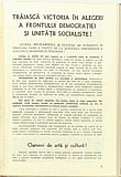 15457.1980.02.pag001.jpg