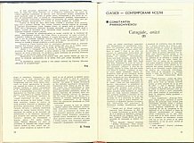 15462.1980.02.pag010-pag011.jpg
