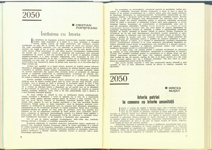 15733.1980.07-08.pag006-pag007.jpg