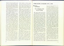 15758.1980.07-08.pag056-pag057.jpg