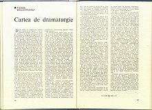 15762.1980.07-08.pag064-pag065.jpg