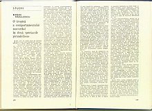 15809.1980.07-08.pag158-pag159.jpg