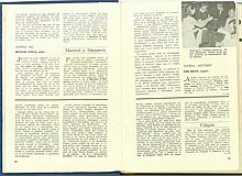 15838.1980.09.pag014-pag015.jpg