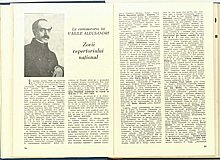15858.1980.09.pag054-pag055.jpg