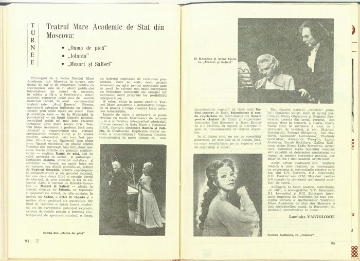 16627.1981.11.pag094-pag095.jpg